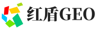 龙岗区红盾GEO
